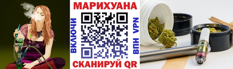 Как найти закладки Кольчугино Канабис  Кокаин  Гашиш  Псилоцибиновые грибы  МЕФ  АМФ 