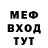 Кокаин 97% atv_ 444