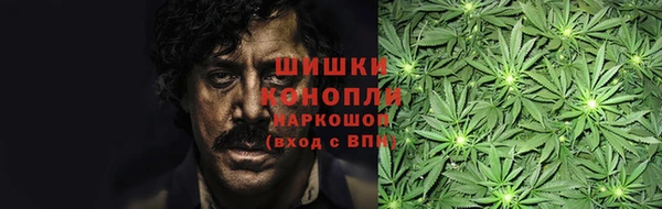 синтетический гашиш Козловка
