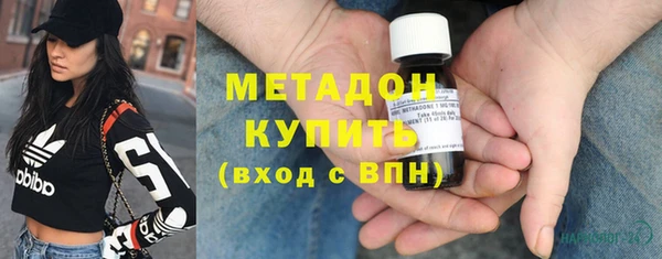 синтетический гашиш Козловка