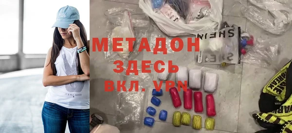 mdma Козельск