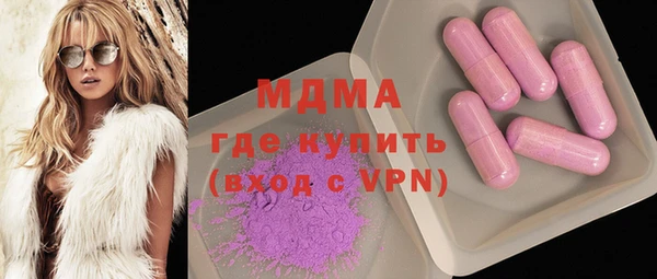 индика Киреевск