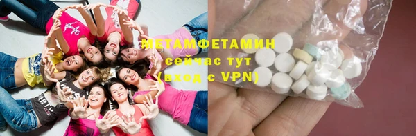 mdma Козельск