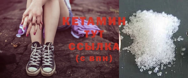 каннабис Кодинск