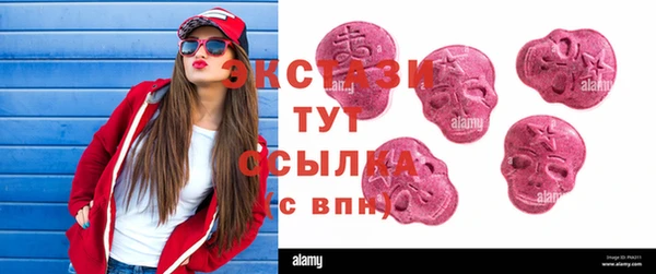 каннабис Кодинск