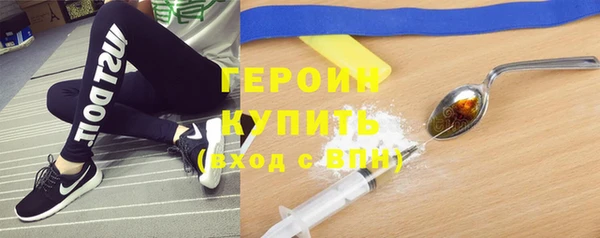 mdma Козельск