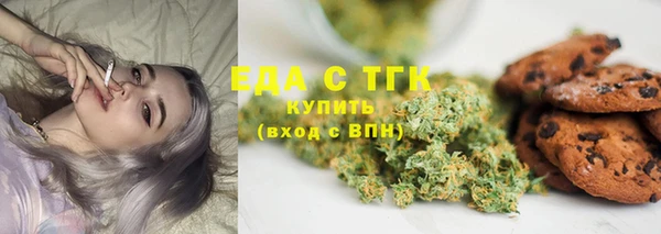 каннабис Кодинск