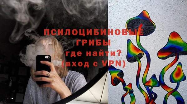 mdma Козельск