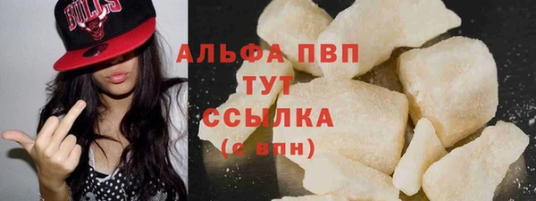 каннабис Кодинск