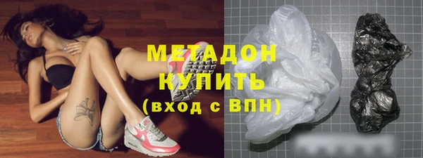 синтетический гашиш Козловка