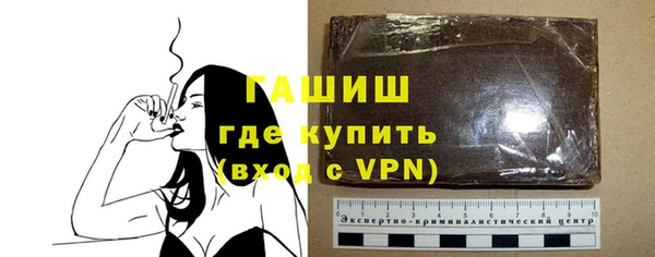 каннабис Кодинск