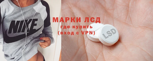 марихуана Ижевск