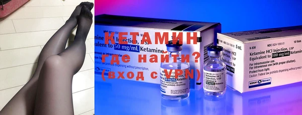 синтетический гашиш Козловка