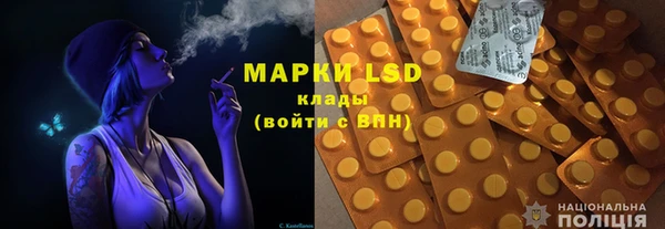 синтетический гашиш Козловка