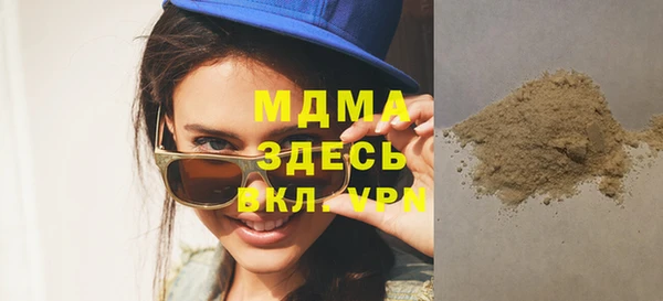 mdma Козельск