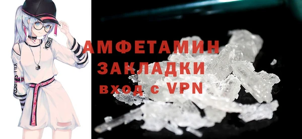 бутик Корсаков