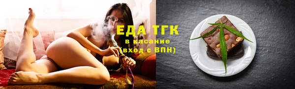mdma Козельск