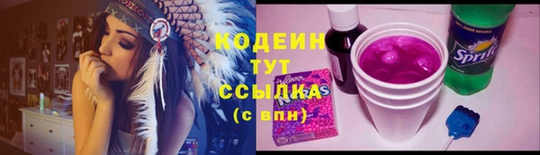 ешки Киренск