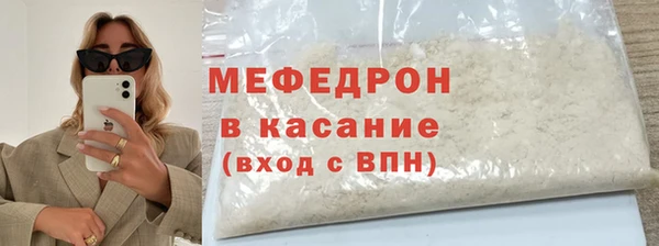 каннабис Кодинск