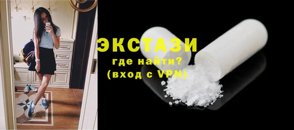 mdma Козельск
