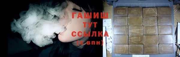 mdma Козельск