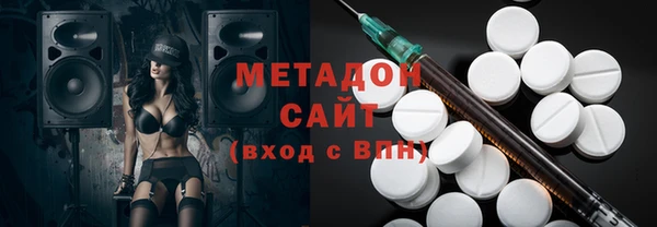 каннабис Костерёво