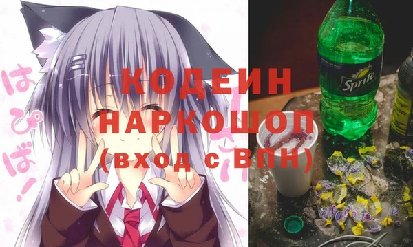 не бодяженный Кинешма