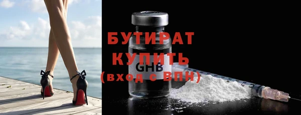 каннабис Кодинск