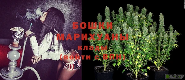 mdma Козельск