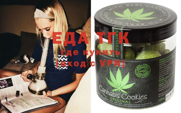 mdma Козельск