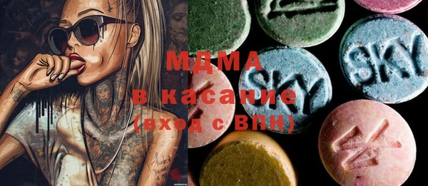 mdma Козельск