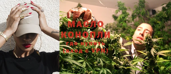 синтетический гашиш Козловка
