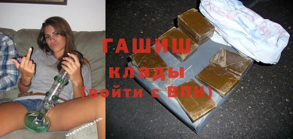 каннабис Кодинск