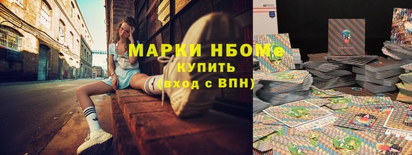 не бодяженный Кинешма