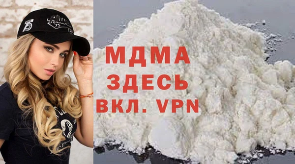каннабис Кодинск