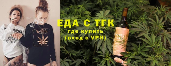 синтетический гашиш Козловка