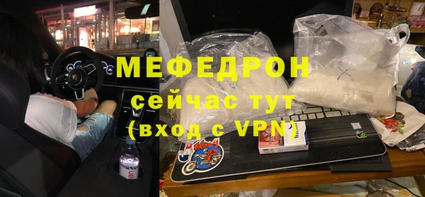 каннабис Кодинск