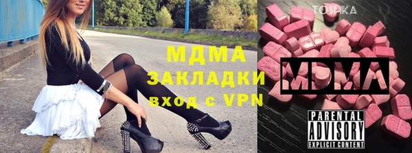 синтетический гашиш Козловка