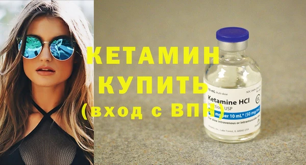 синтетический гашиш Козловка