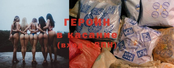 mdma Козельск