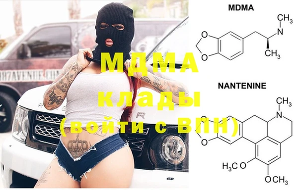 прущий лед Коряжма