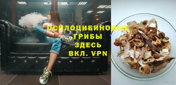 mdma Козельск