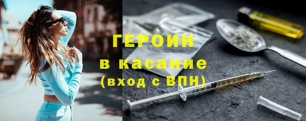 каннабис Кодинск