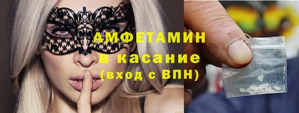 синтетический гашиш Козловка