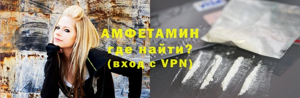 mdma Козельск
