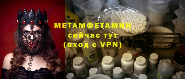 каннабис Кодинск