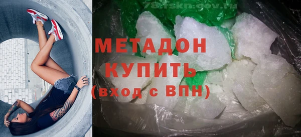 синтетический гашиш Козловка