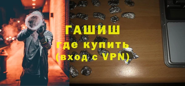каннабис Кодинск