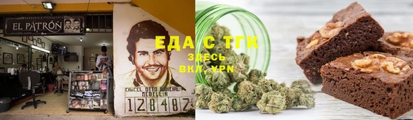 каннабис Кодинск