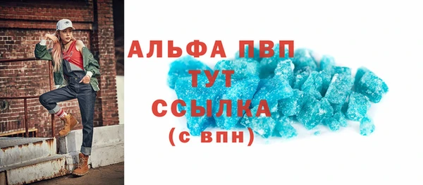 синтетический гашиш Козловка